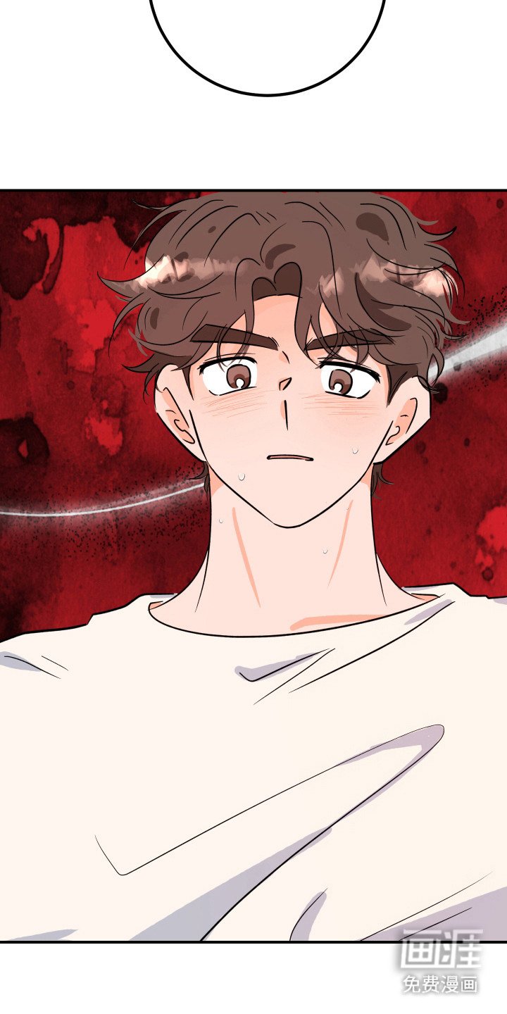 第11章：不反感
