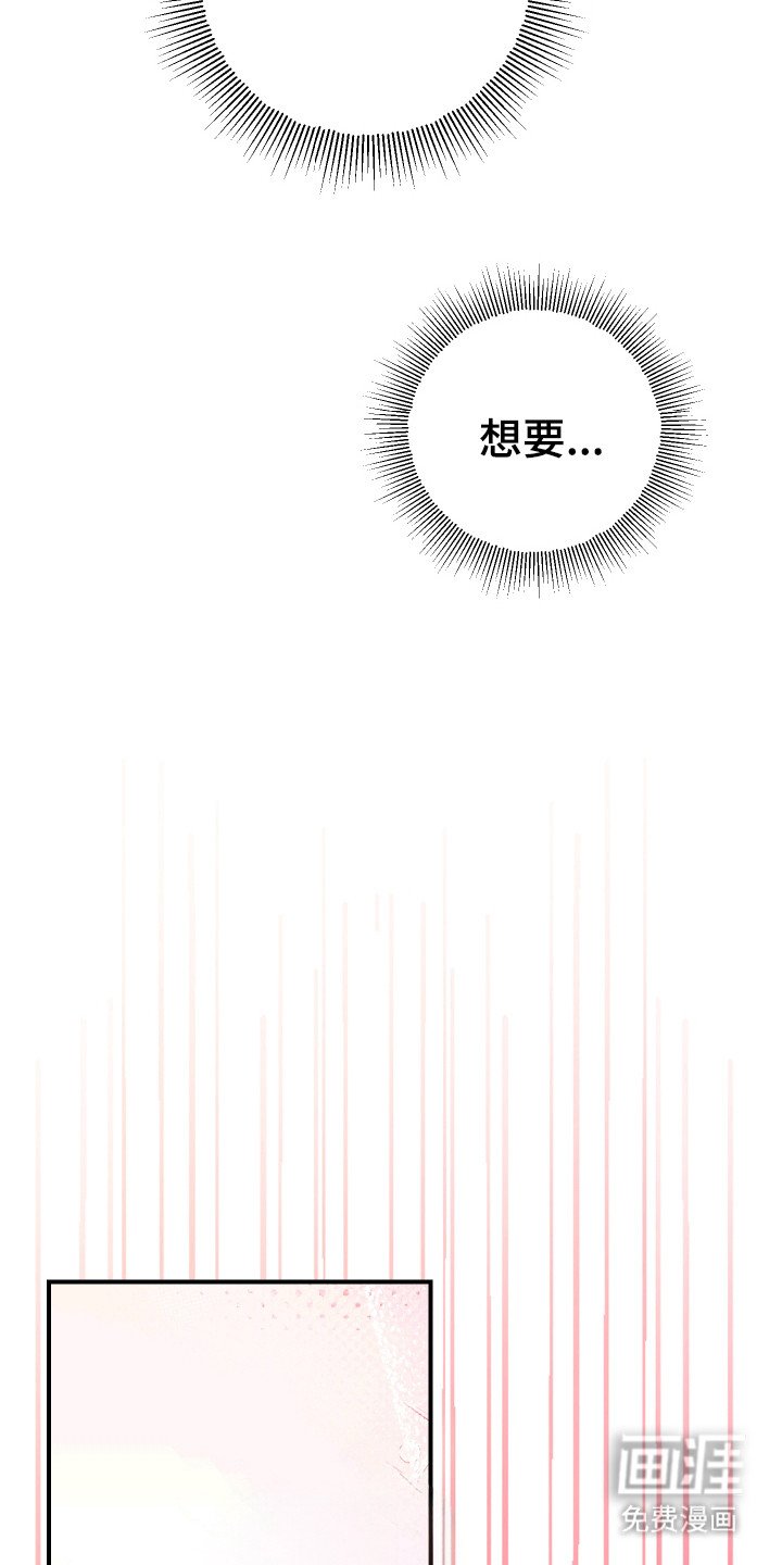 第12章：睡懒觉