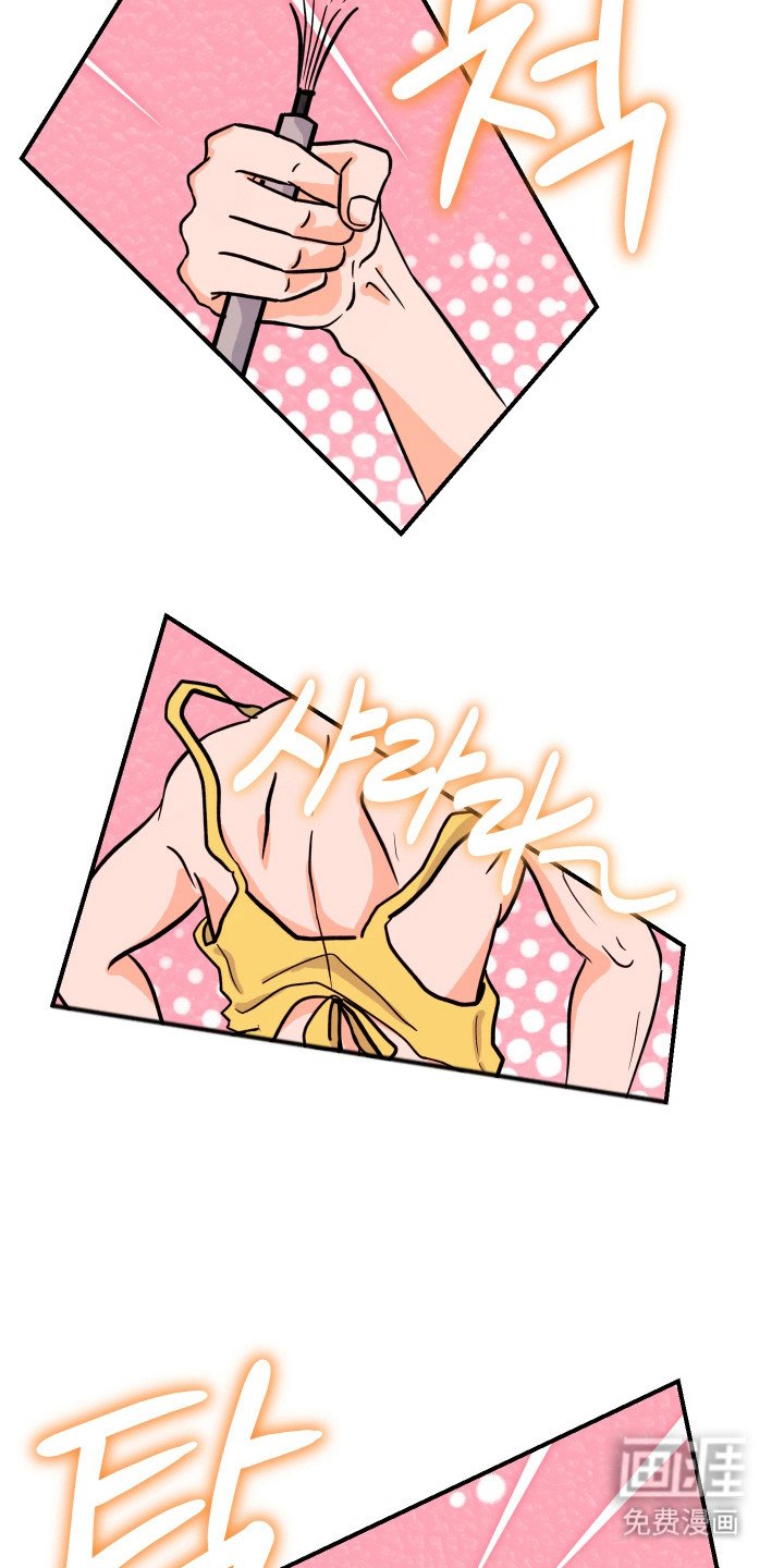第12章：睡懒觉