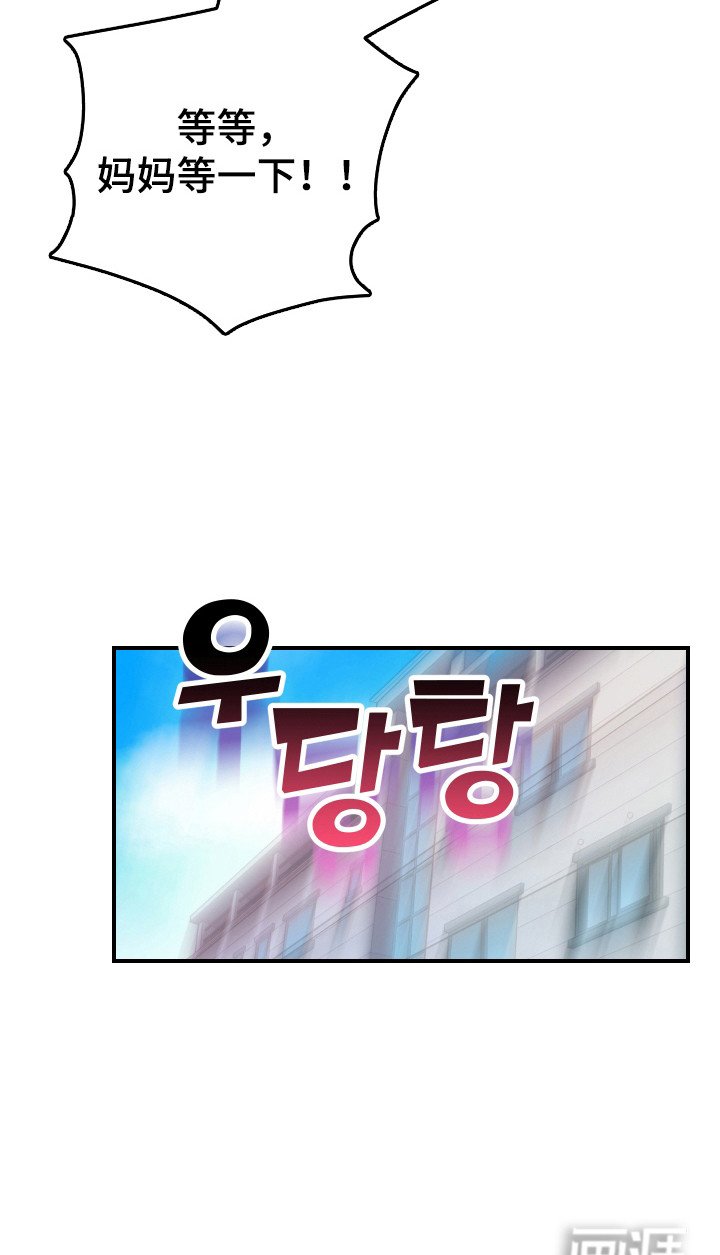 第13章：味道一般