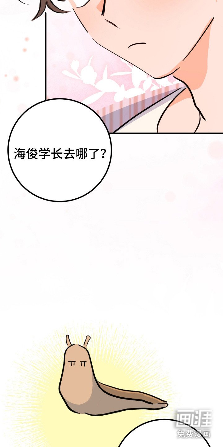 第3章：练习