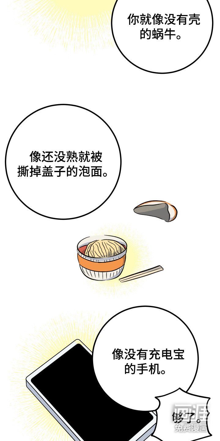 第3章：练习