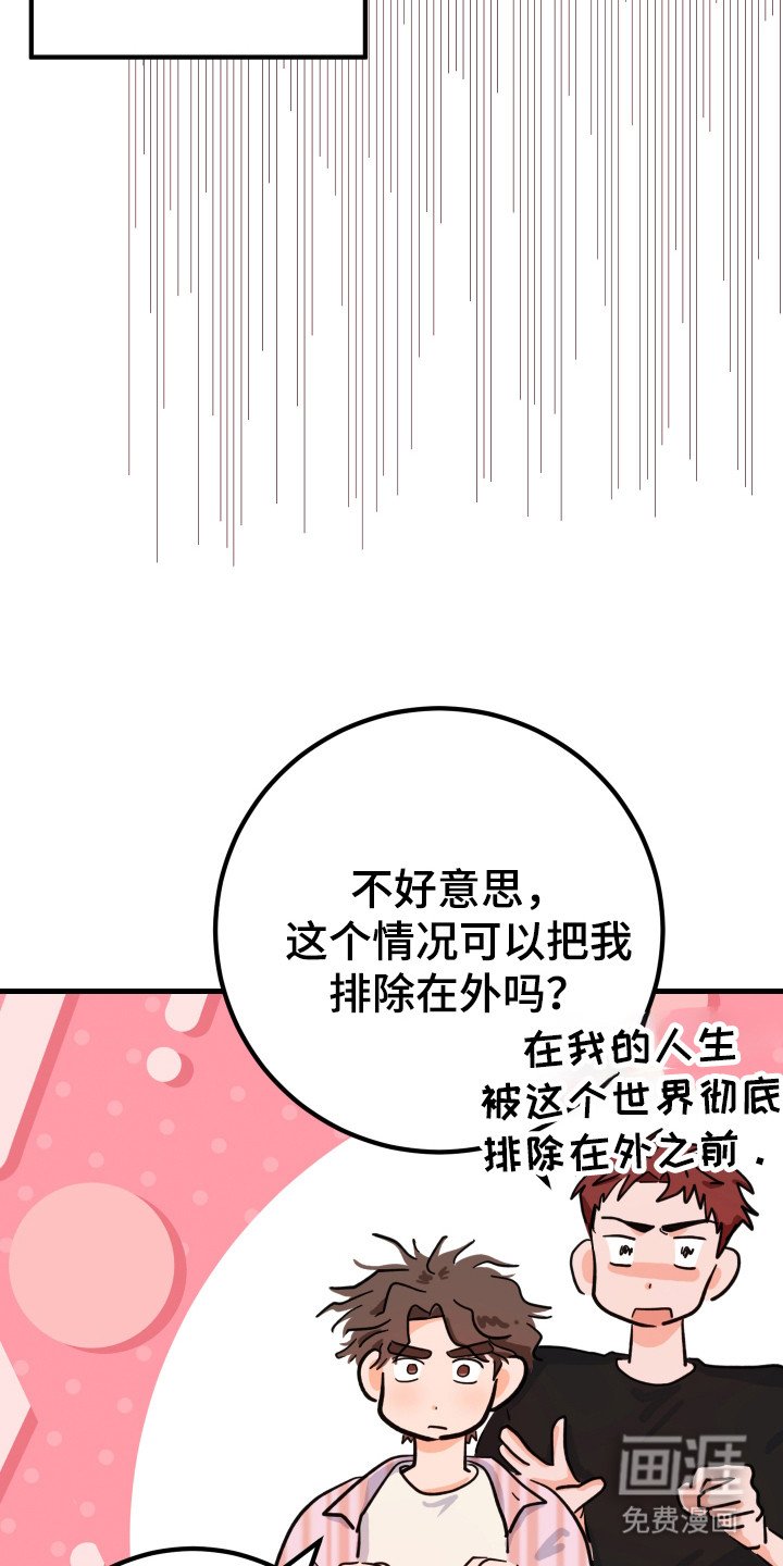 第3章：练习