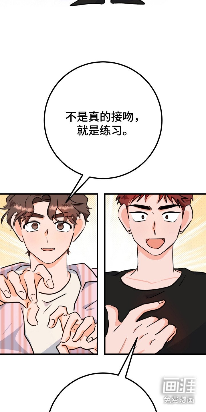 第3章：练习