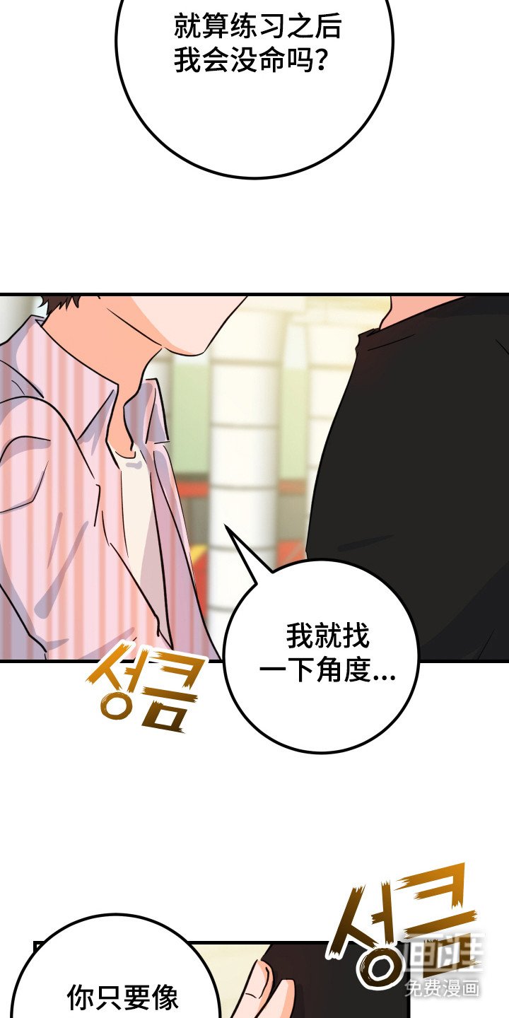 第3章：练习