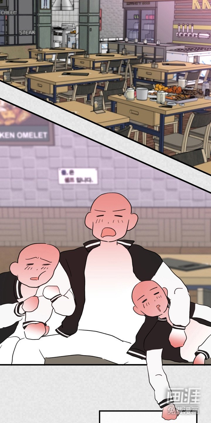 第4章：开玩笑