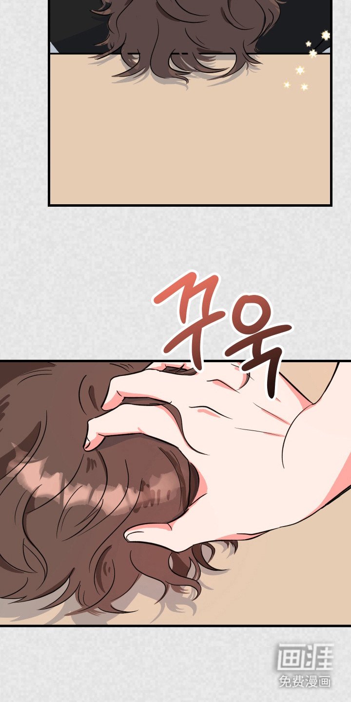 第4章：开玩笑