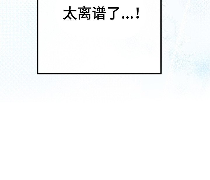 第4章：开玩笑