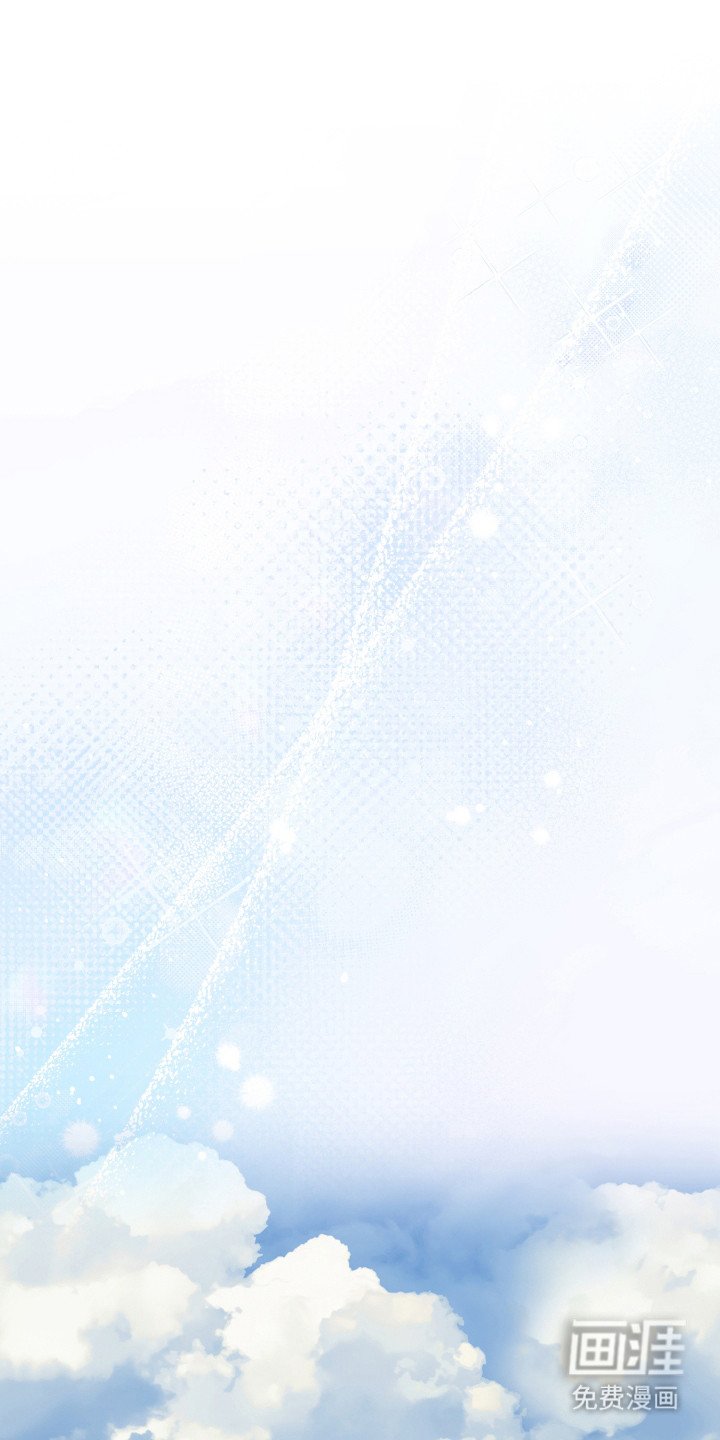 第5章：心动