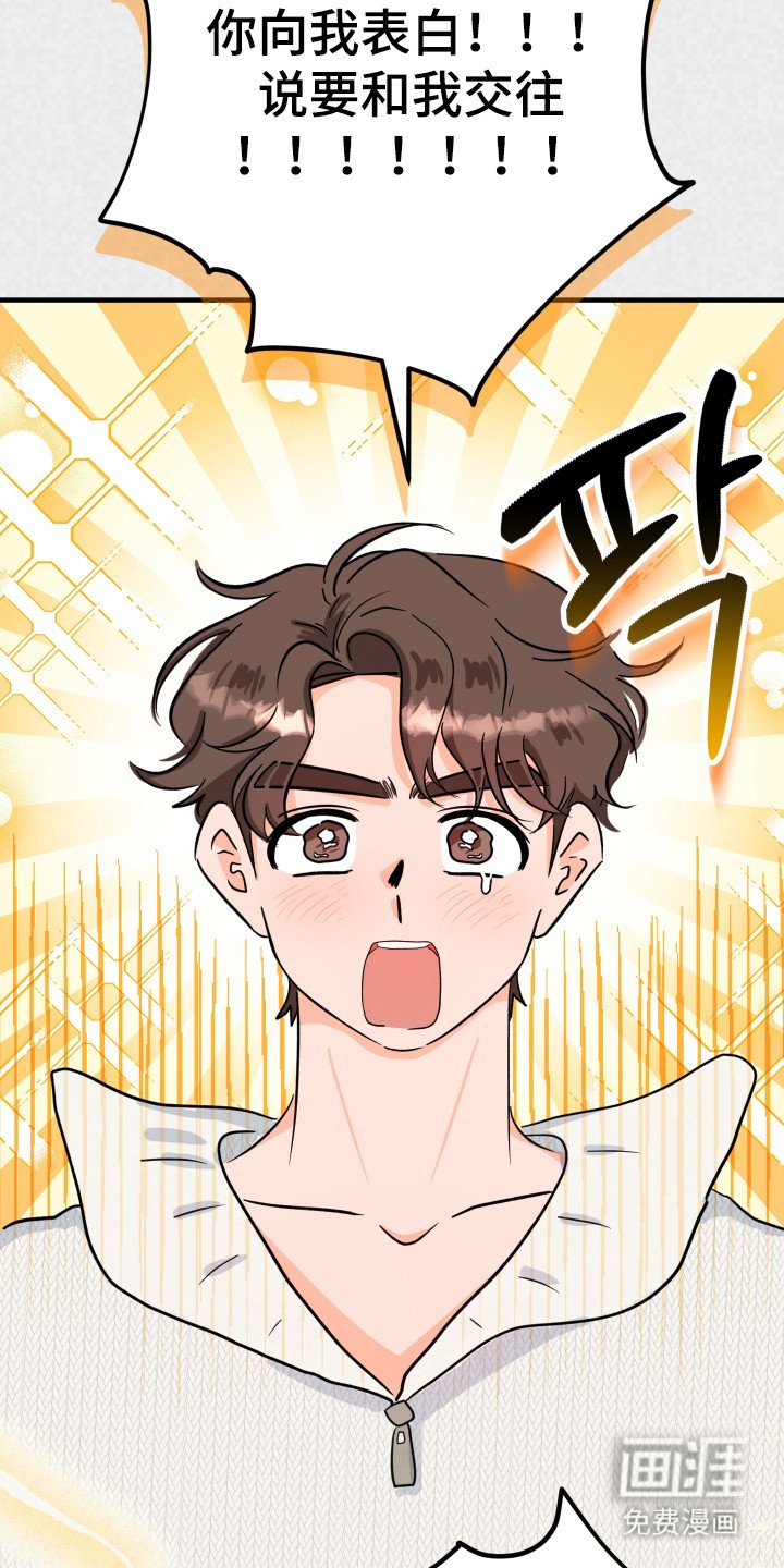 第6章：闹别扭