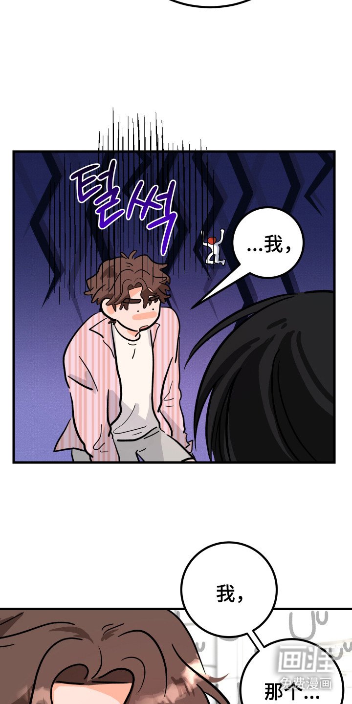 第7章：交往
