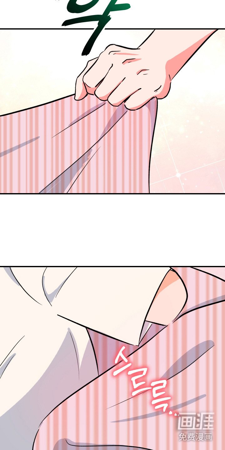 第8章：逃跑