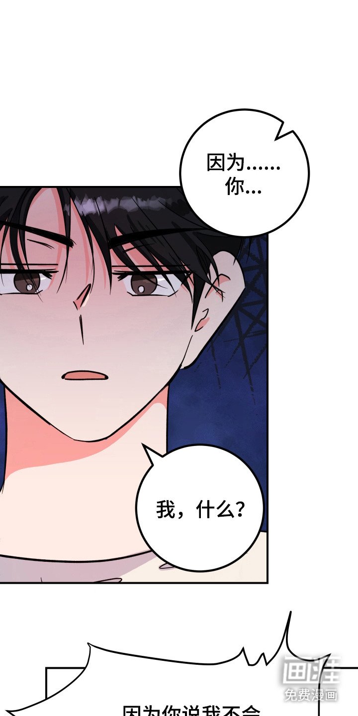 第9章：解释