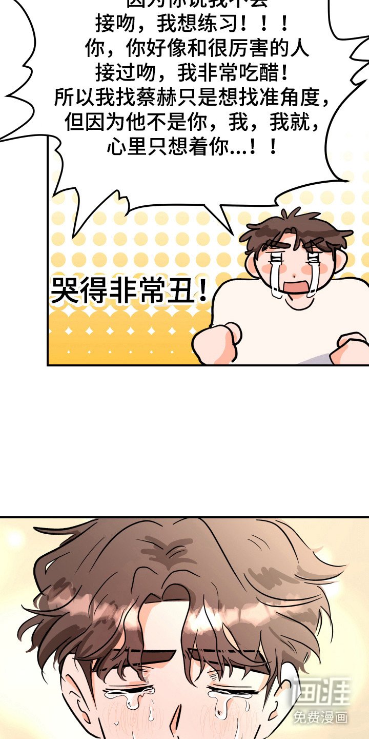 第9章：解释