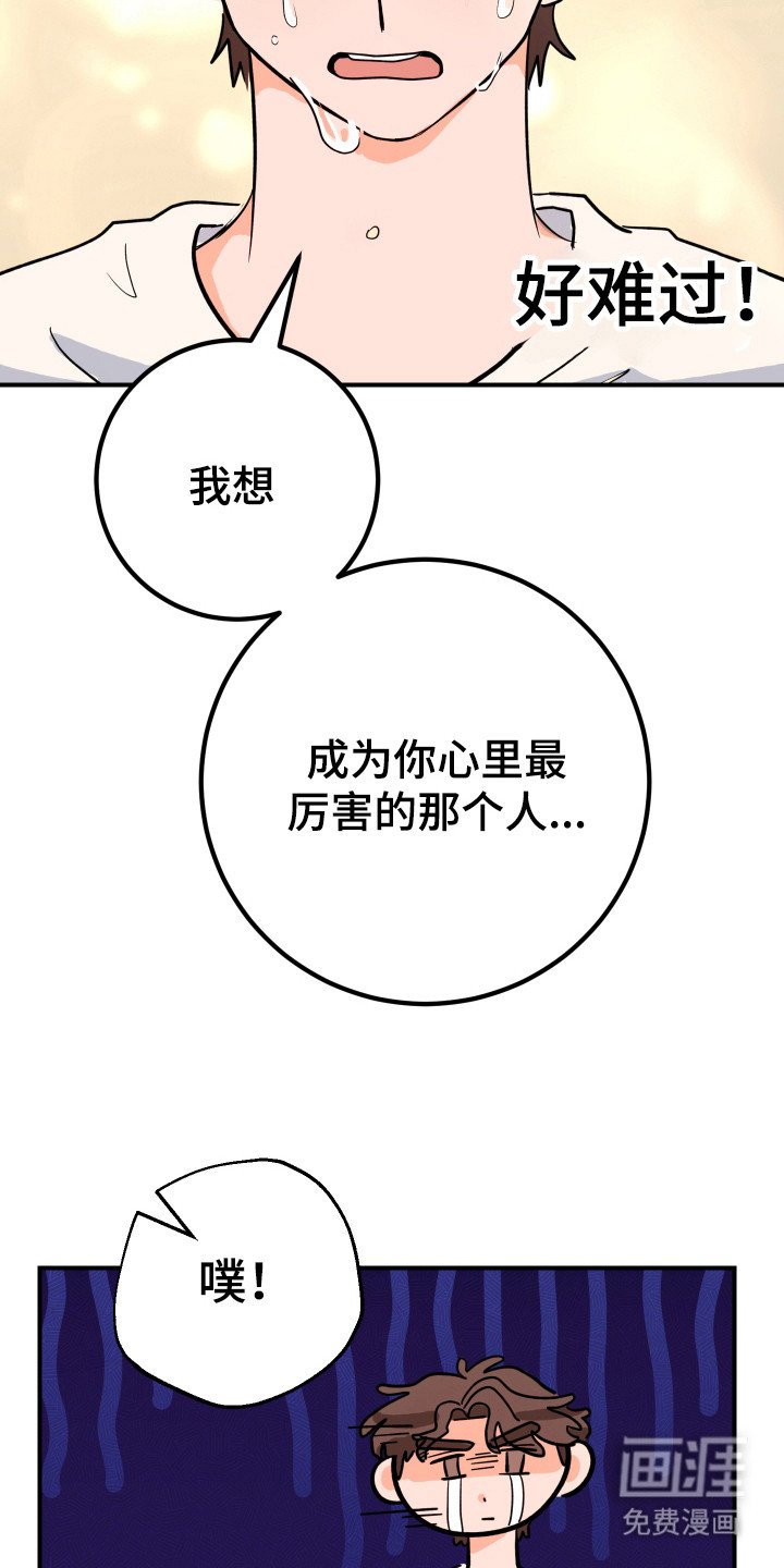 第9章：解释