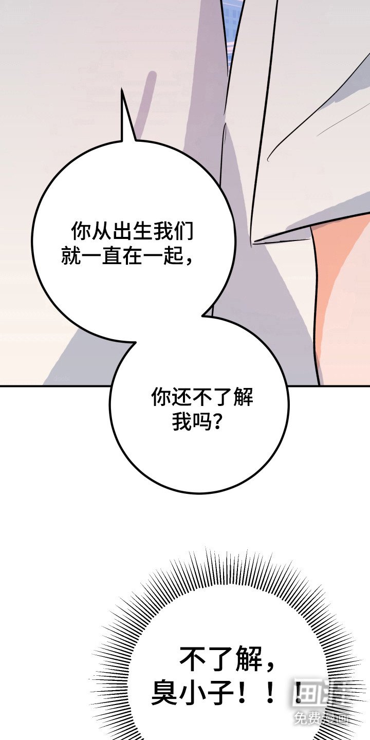 第9章：解释