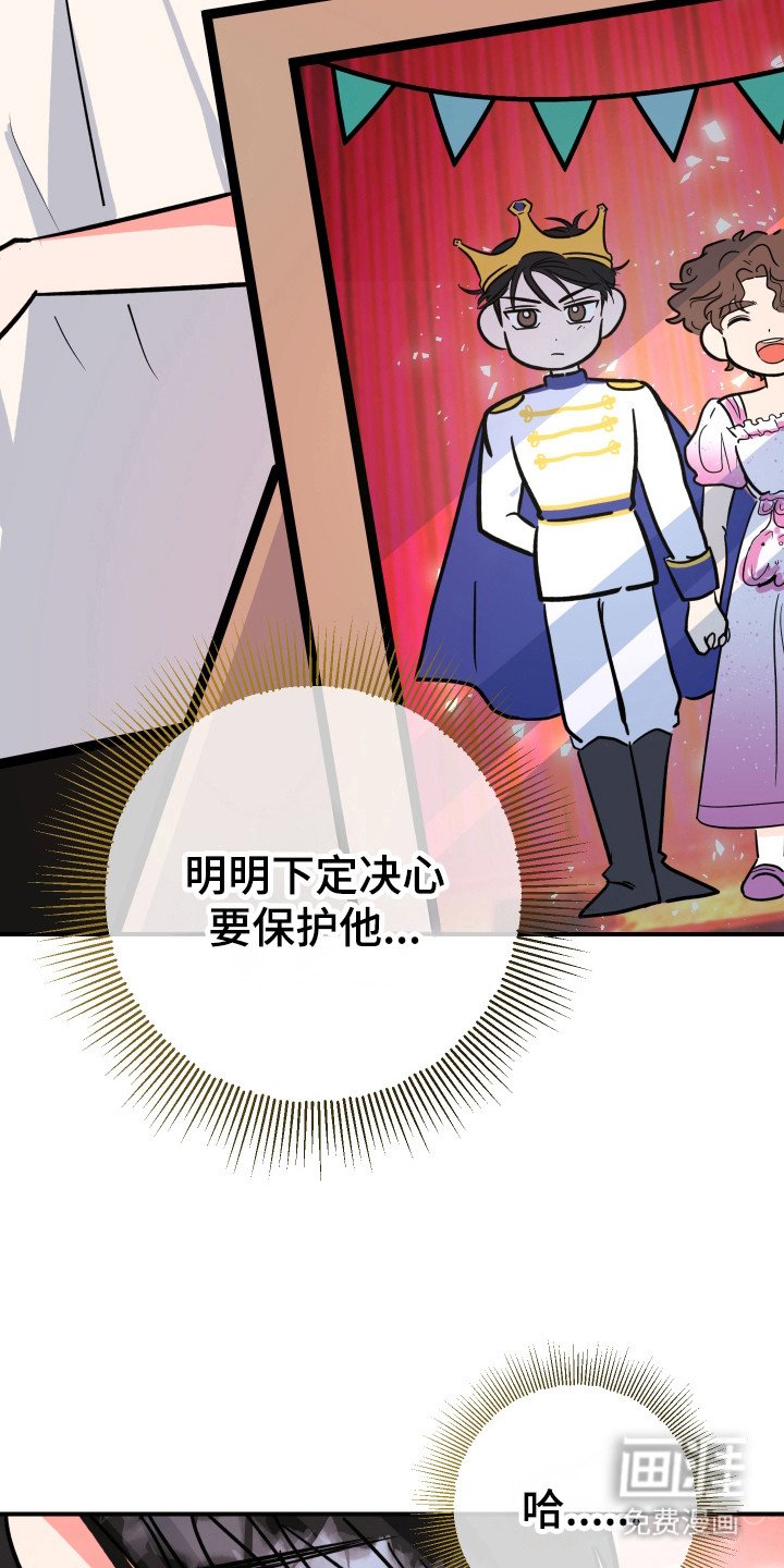 第9章：解释