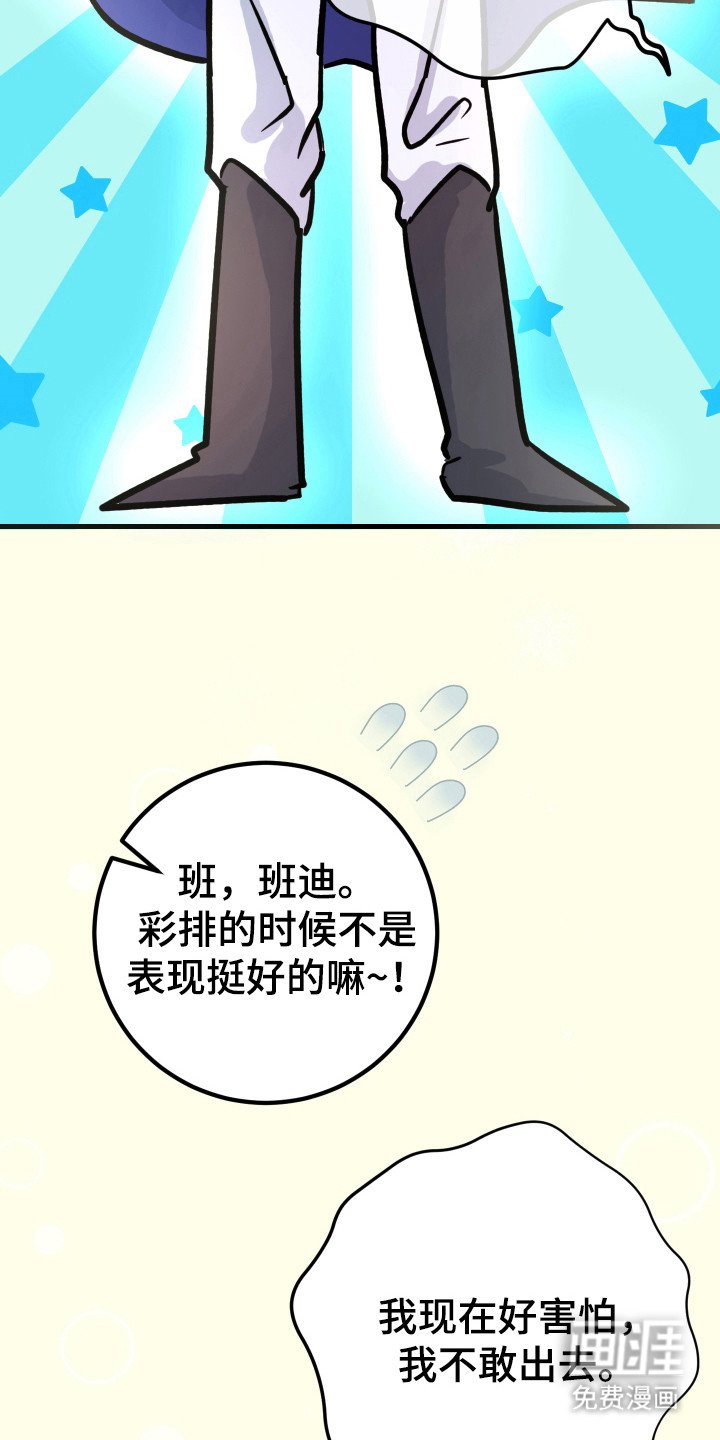 第9章：解释
