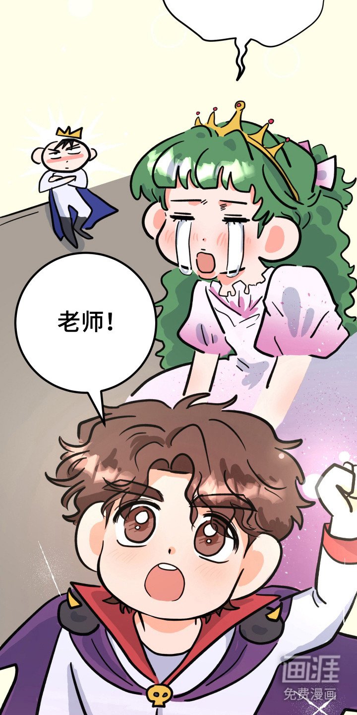 第9章：解释