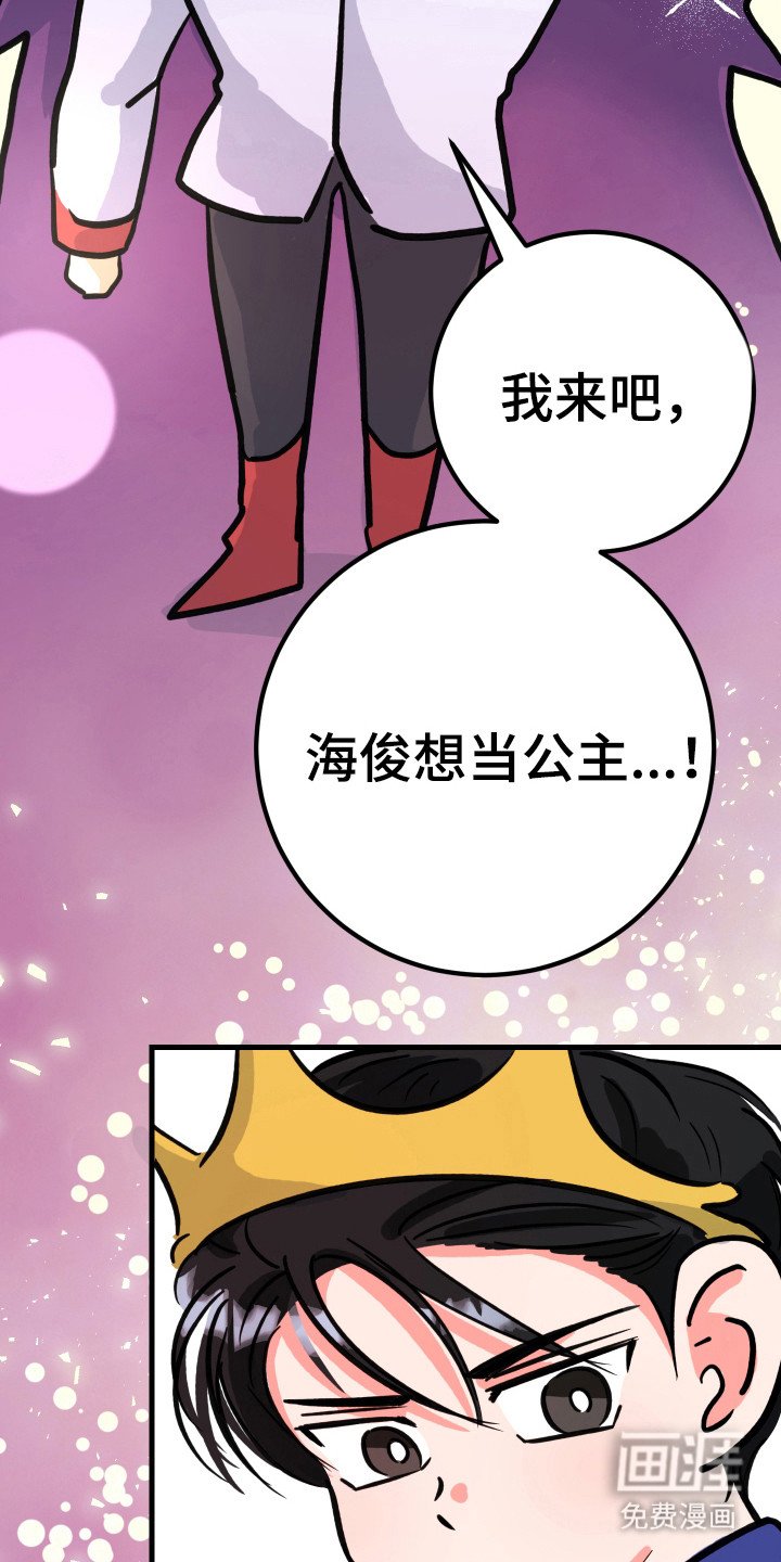 第9章：解释
