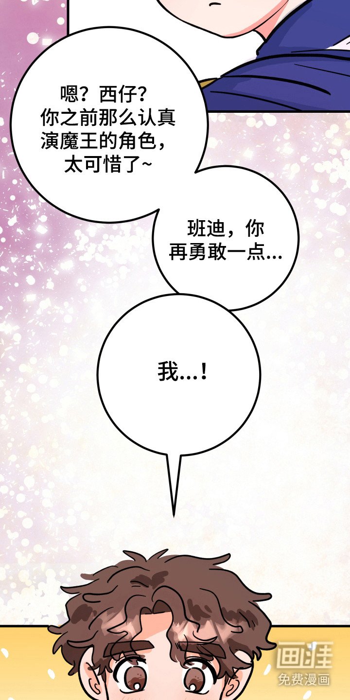 第9章：解释