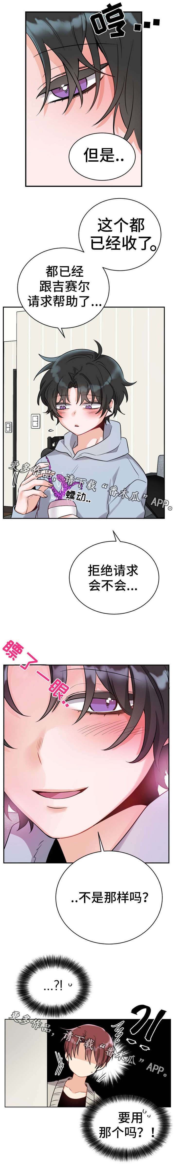 第10章：有气无力