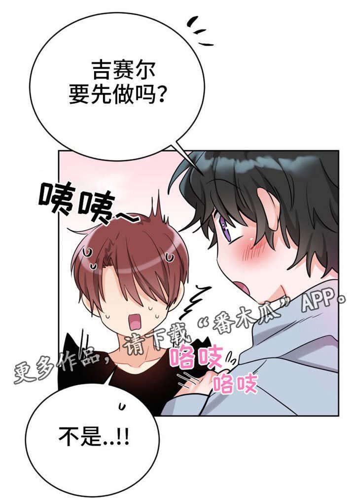 第10章：有气无力