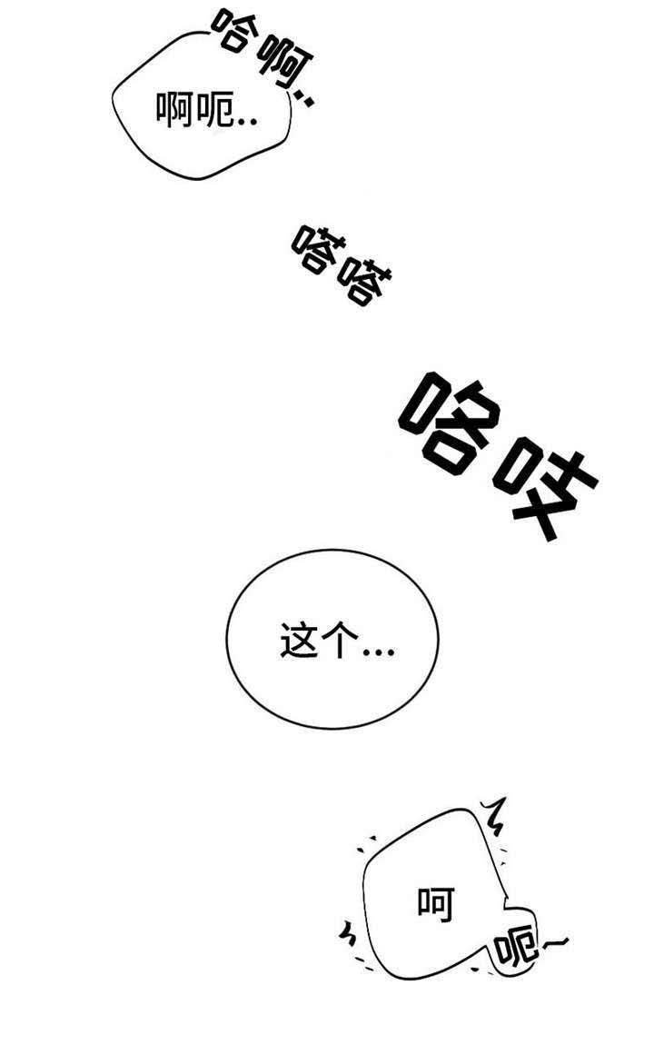 第10章：有气无力