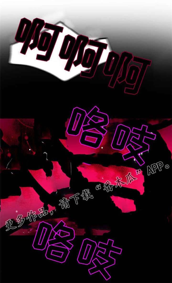 第10章：有气无力