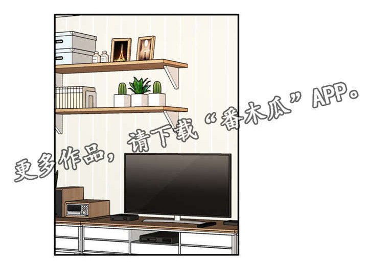 第12章：加班