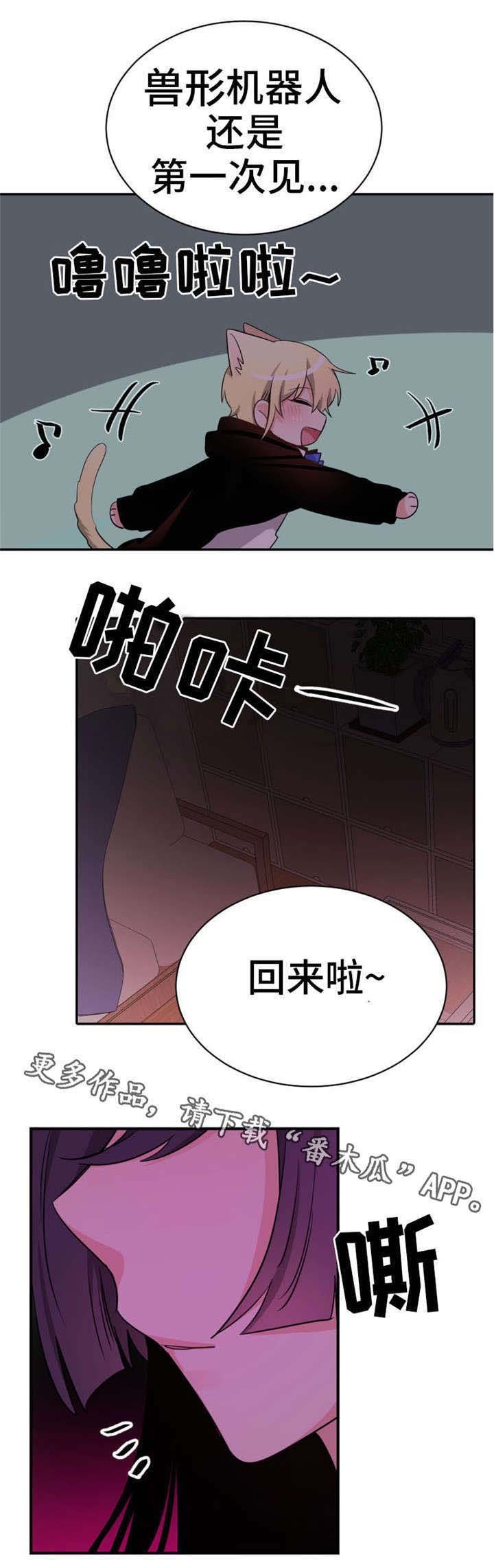 第16章：小蛋糕