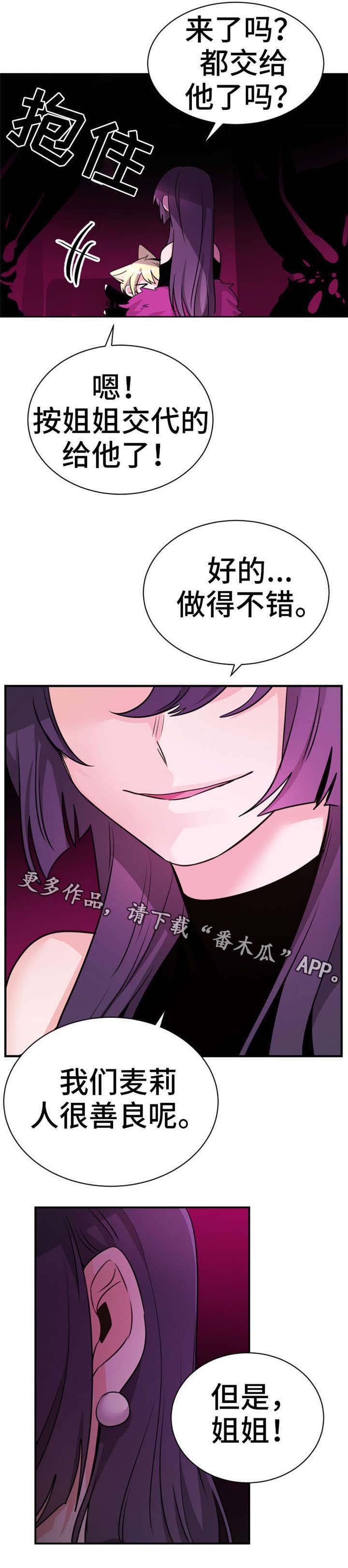 第16章：小蛋糕