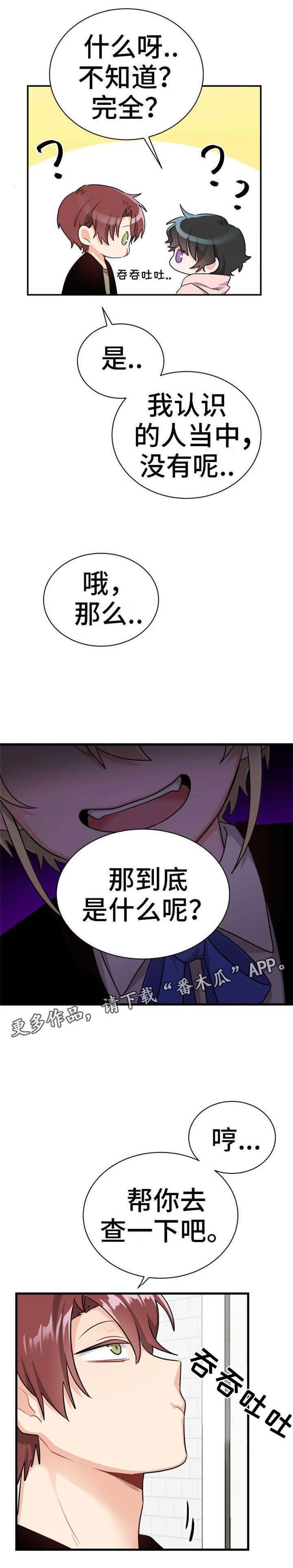 第16章：小蛋糕