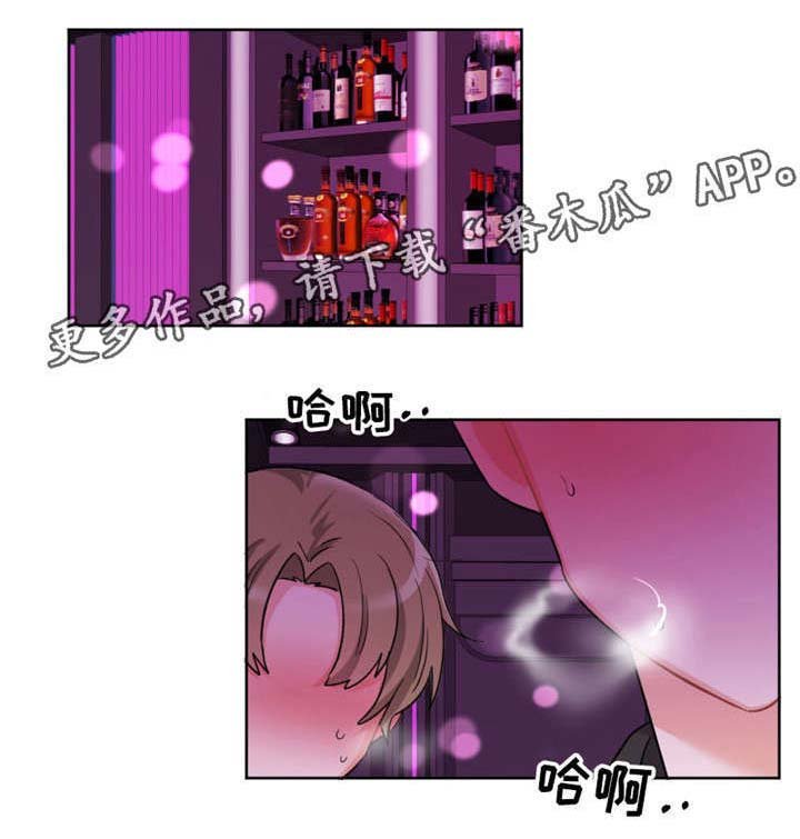 第25章：表演