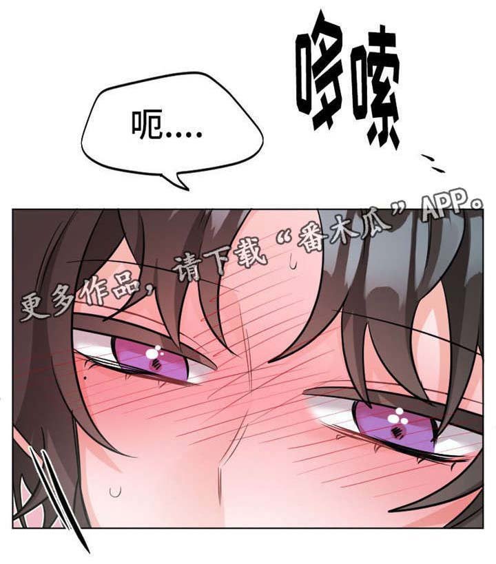 第26章：手