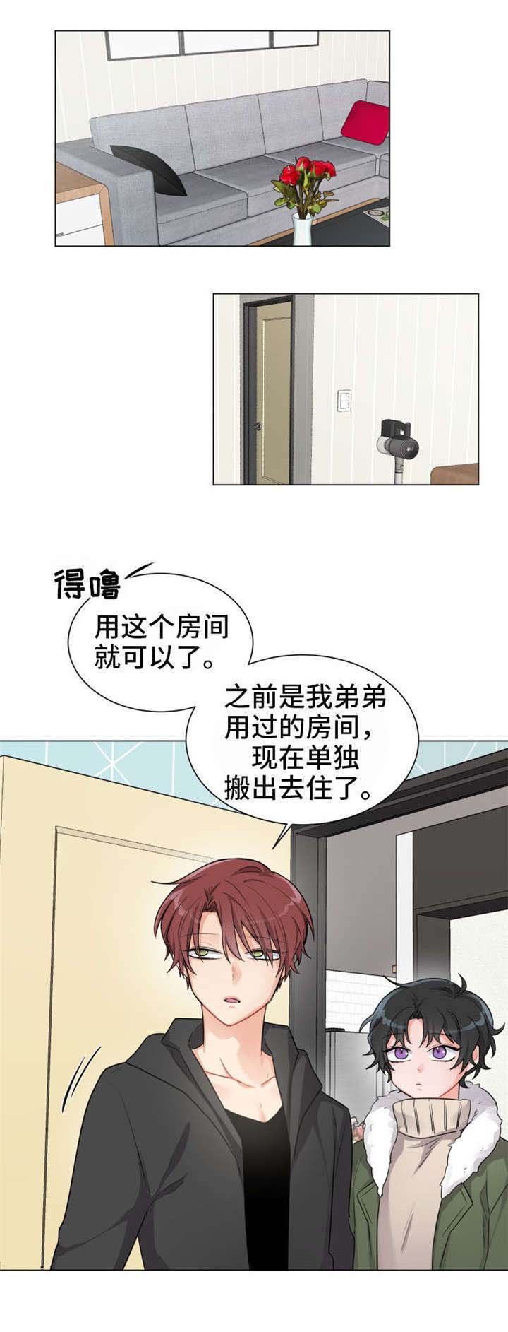 第4章：满意