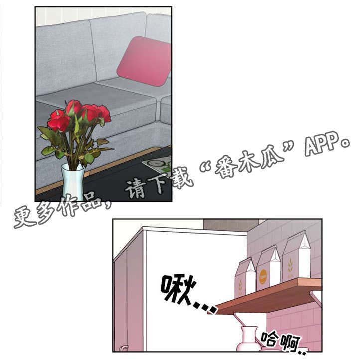 第6章：病毒