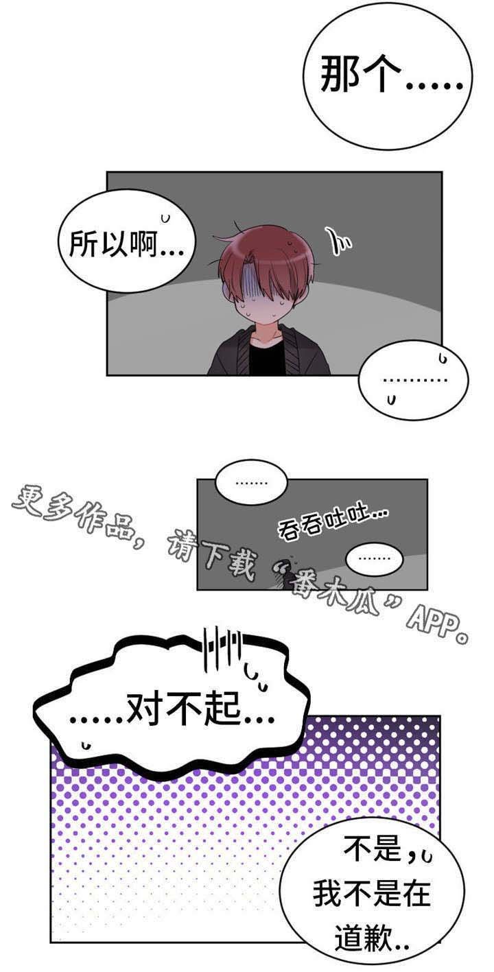 第8章：做的真好