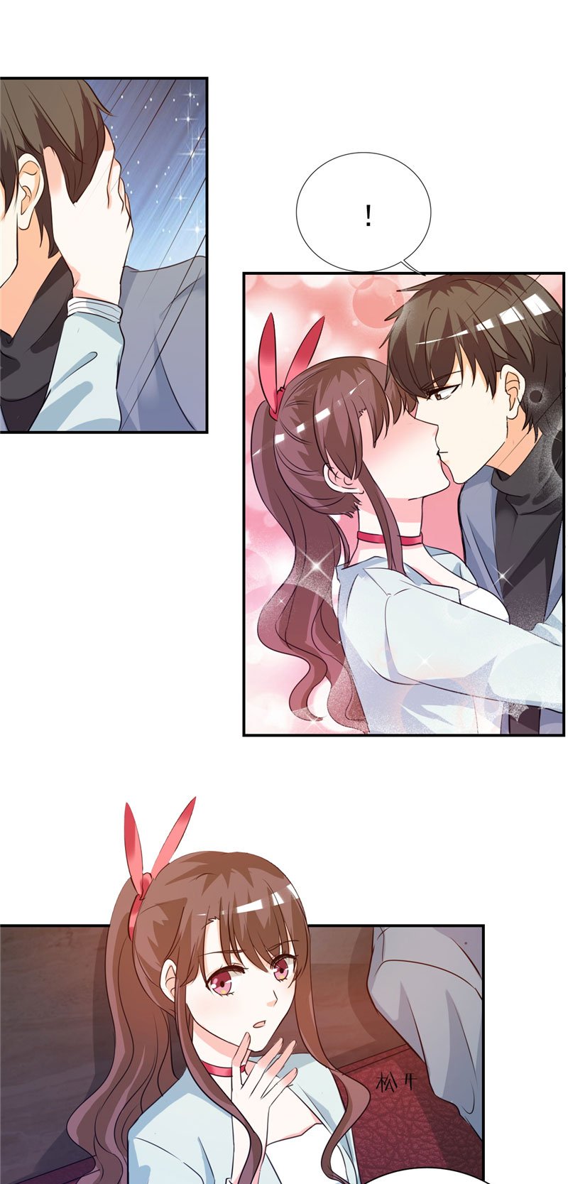 第11章：姐妹？你也配！？