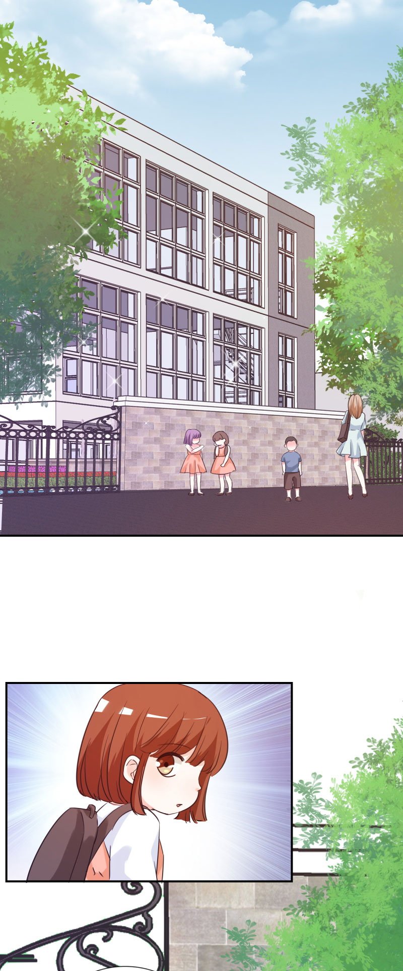 第20章：遇见熊孩子