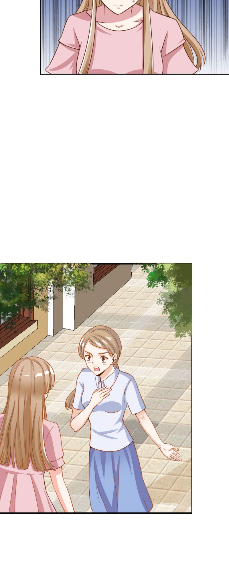 第29章： 汽车里的阴谋