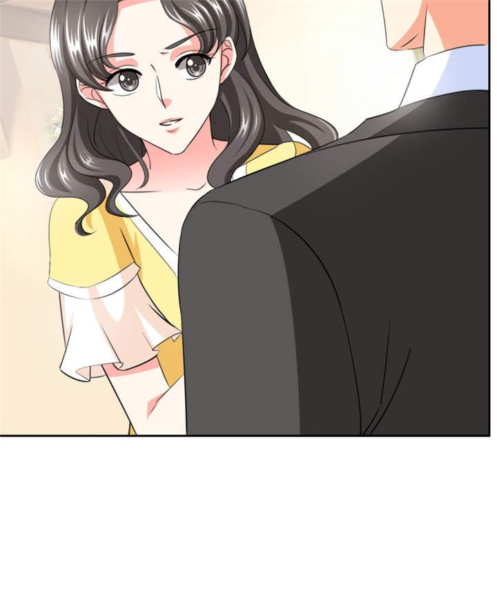 第36章：你难道对我有意思？
