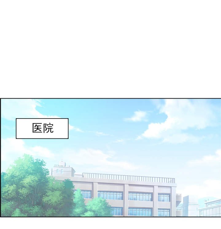 第39章：你和傅西深睡了吗？