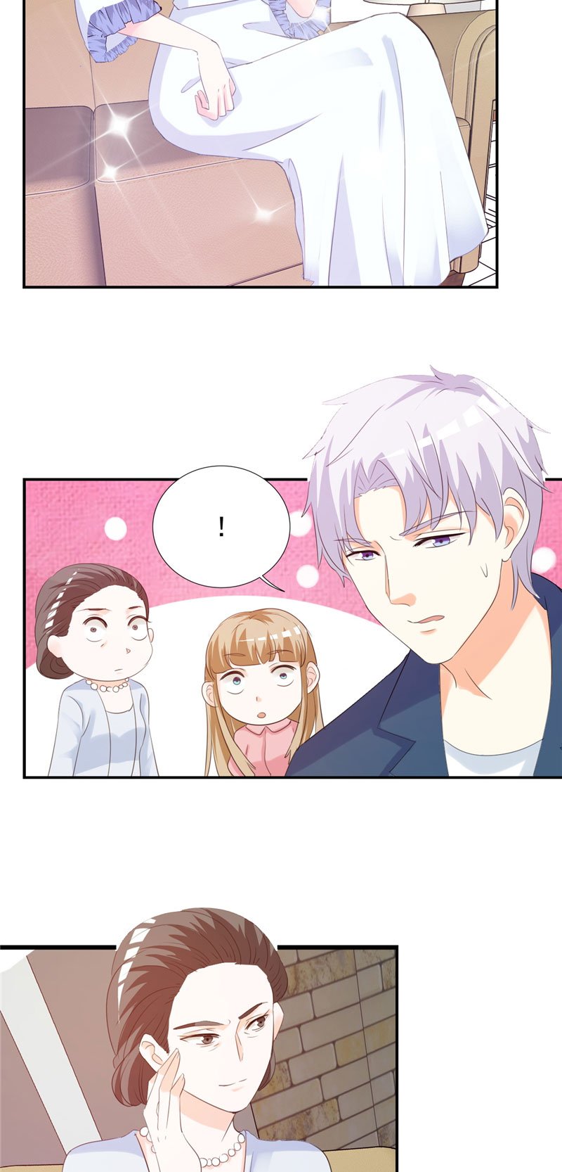 第4章：虚伪的深情