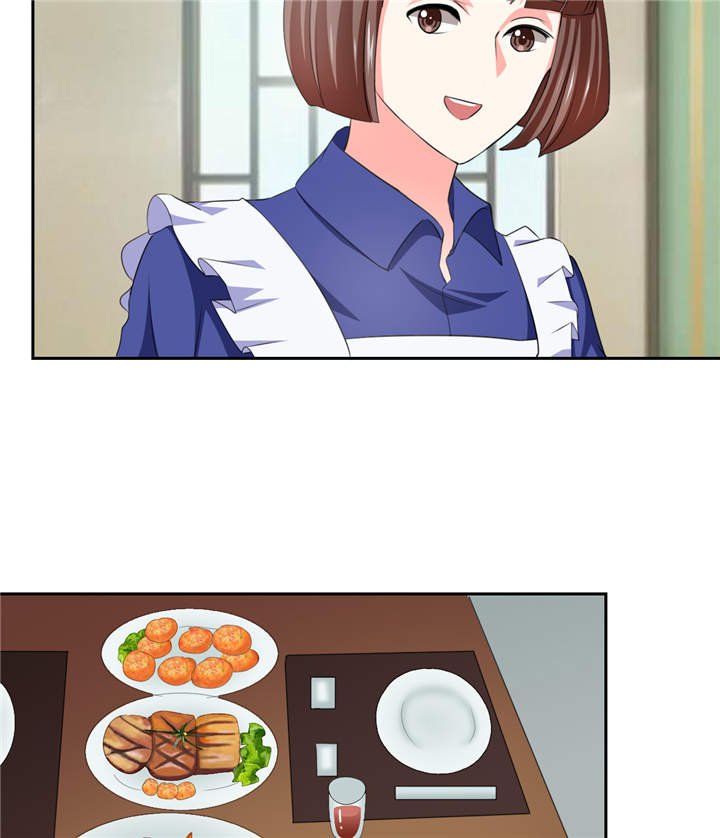 第40章：我...好疼