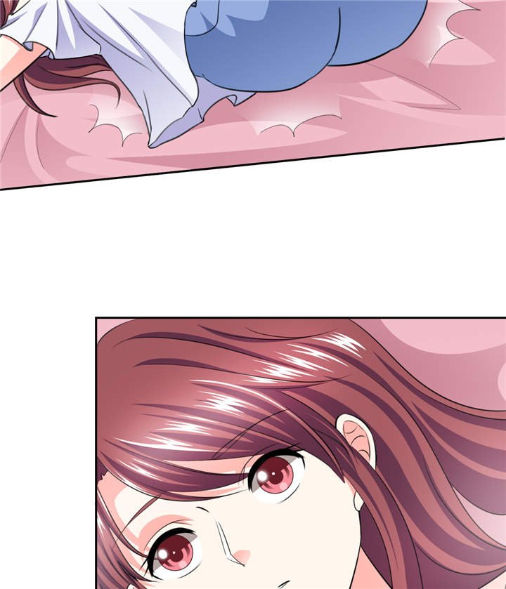 第40章：我...好疼