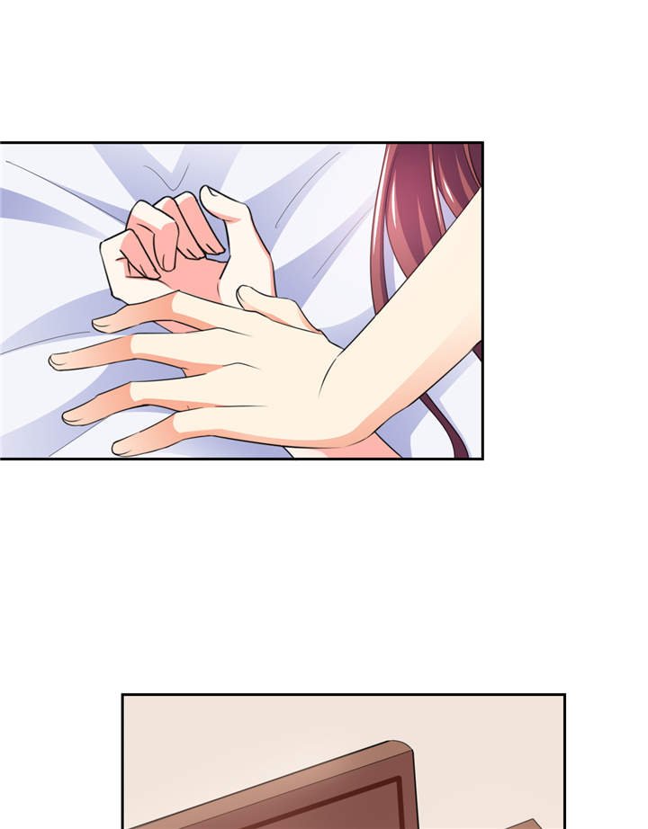 第40章：我...好疼