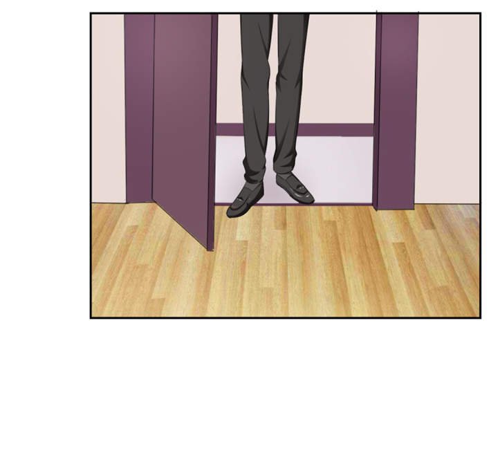 第41章： 难道被包养？