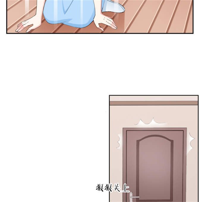 第42章：隐约的不安
