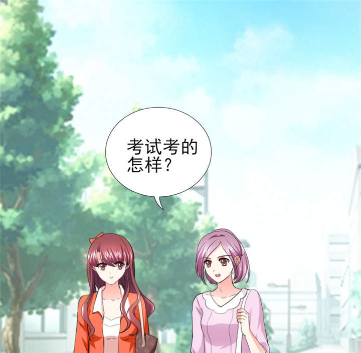 第42章：隐约的不安